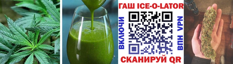 Cannafood конопля  Южноуральск 