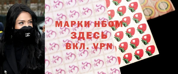 спайс Богданович