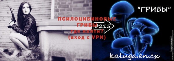 МДМА Белоозёрский