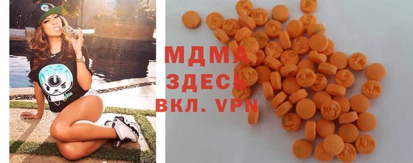 метадон Белокуриха