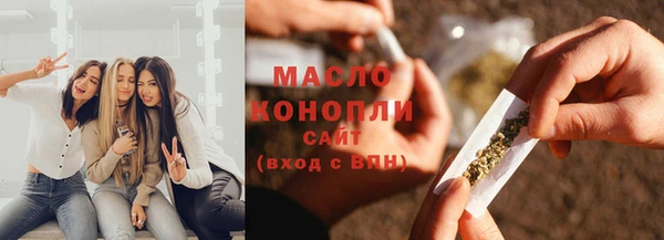МДМА Белоозёрский
