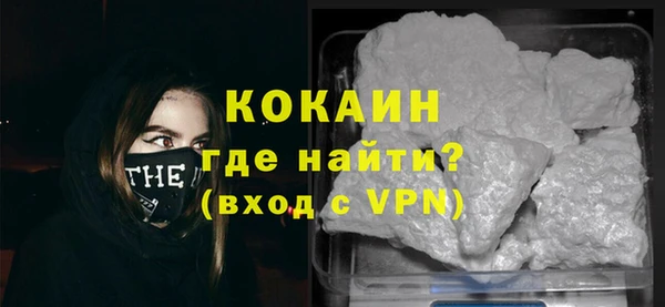 каннабис Новодвинск