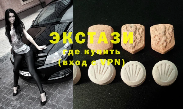 марихуана Нягань