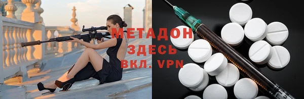 MESCALINE Богородицк