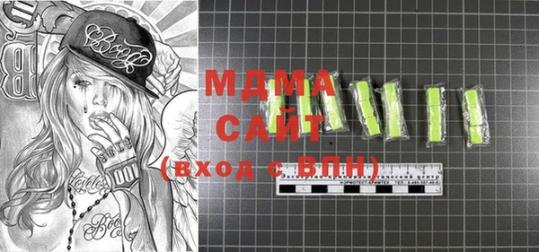 спайс Богданович