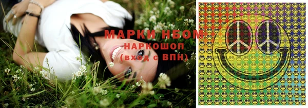 МДМА Белоозёрский