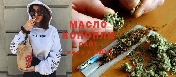 прущий лед Нязепетровск
