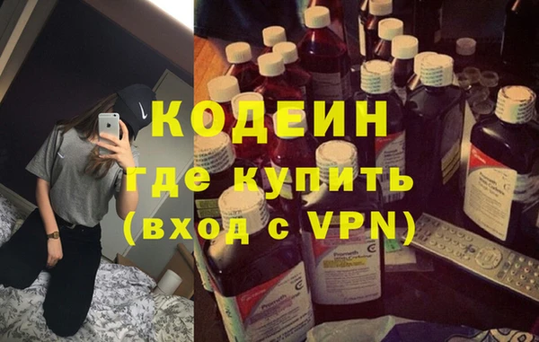 МДМА Белоозёрский
