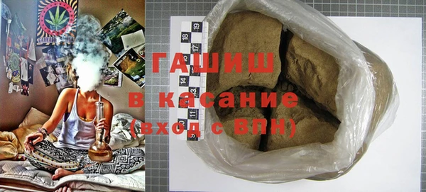 прущий лед Нязепетровск