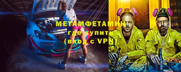 спайс Богданович