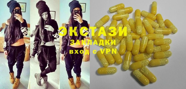 спайс Богданович