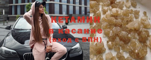 спайс Богданович