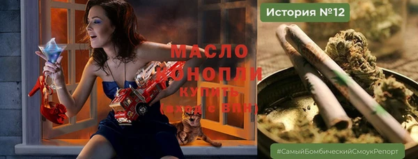 спайс Богданович